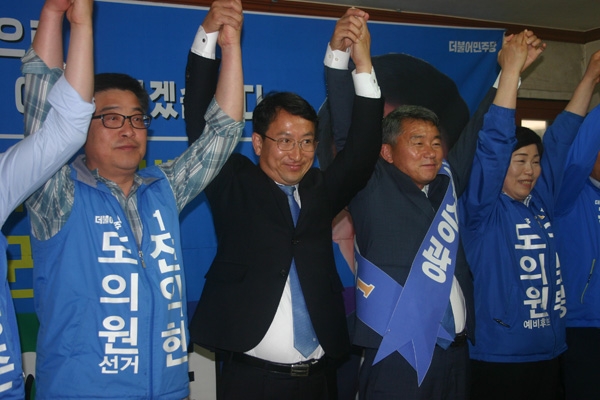 ▲이현호 후보 선거사무소 개소식