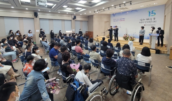 ▲서천군장애인종합복지관 개관 15주년 기념식 모습