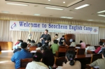 군 영어캠프&교육청 영어캠프