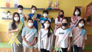 서남초, 전국 청소년 흡연 예방 문화제 수상