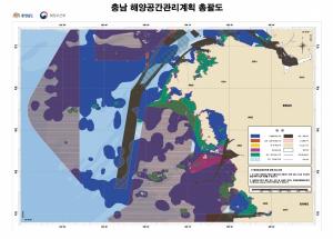 충남 바다, 해양용도구역 지정·관리 ‘돌입’