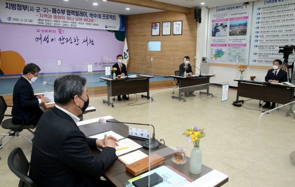 ▲서천군청 대회의실에서 열린 충남·전북지역 지중해 프로젝트 협의회 회의 모습