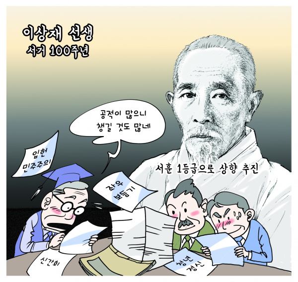 서천만평