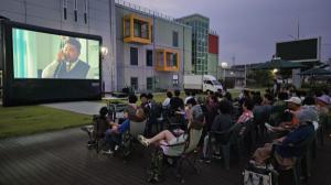 미디어센터, ‘찾아가는 야외 영화관’ 성료